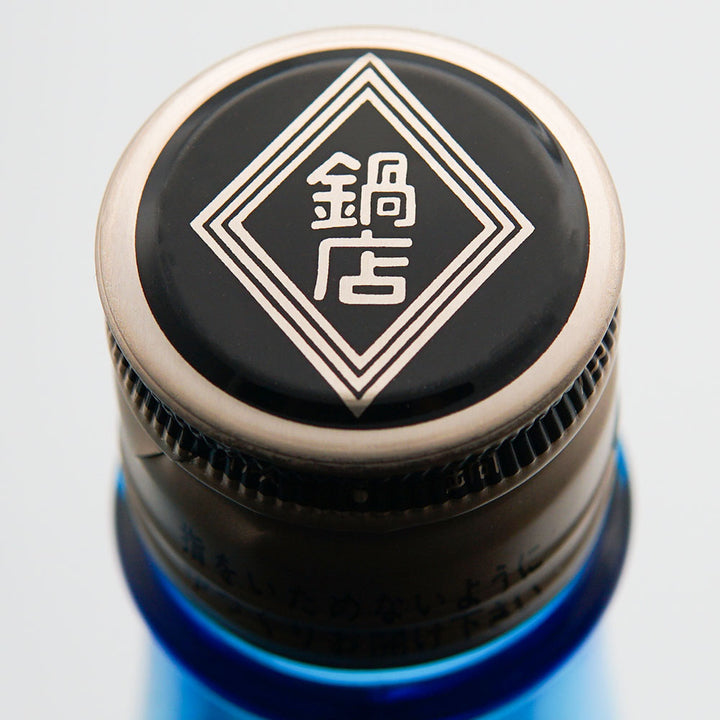 Fudo Junmai Daiginjo Summer Ginjo Unfiltered Raw Sake 720ml/1800ml [Cool delivery required]