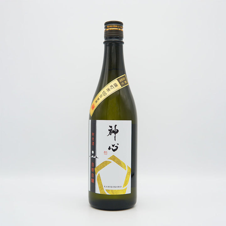 神心(かみこころ) 純米 自耕自醸 720ml