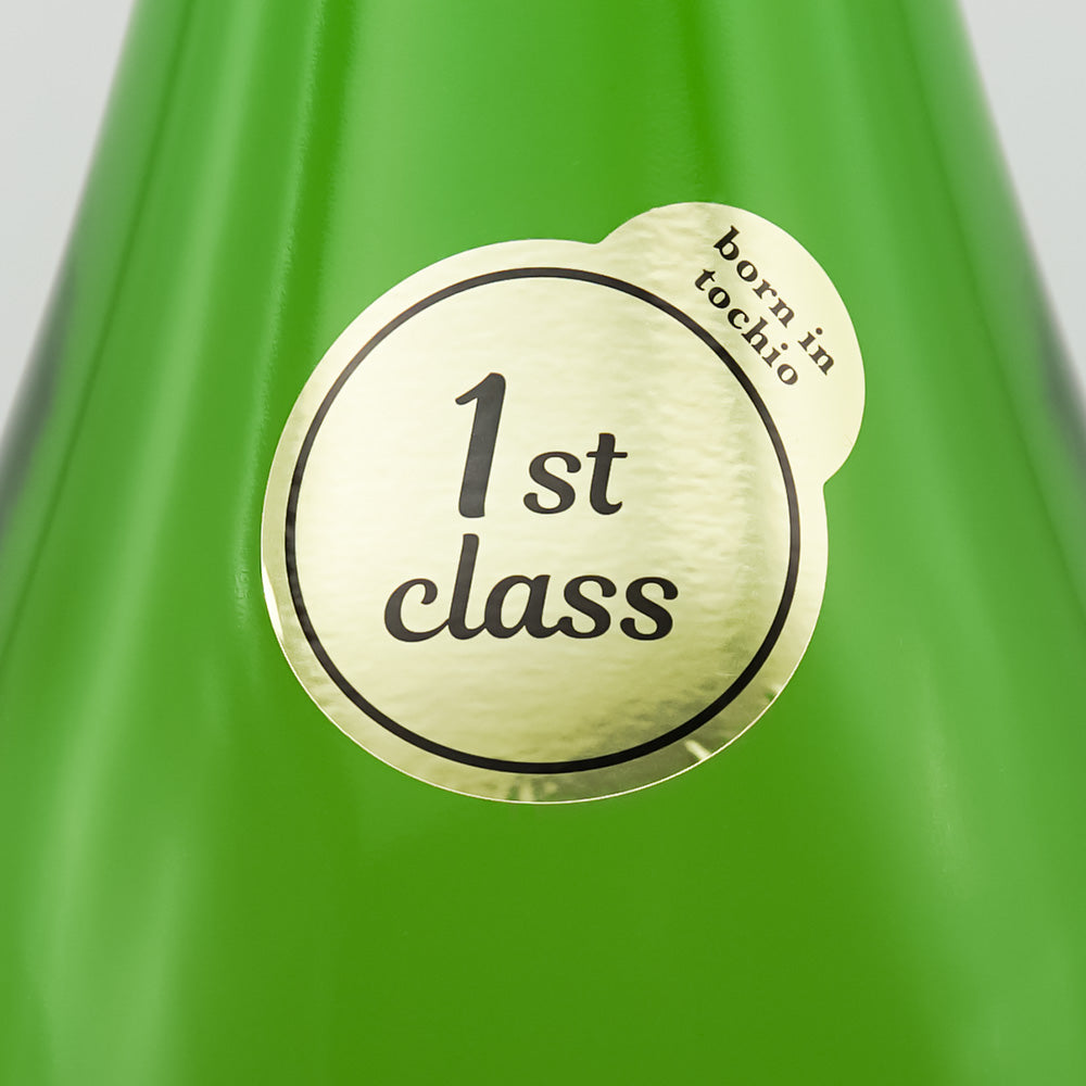 山城屋(やましろや) 1st clasのサブラベル