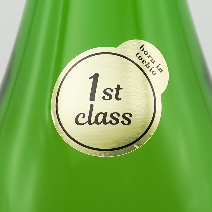 山城屋(やましろや) 1st clasのサブラベル