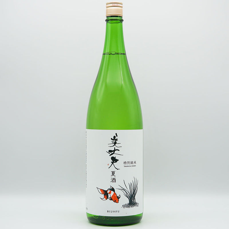 Bijofu Summer Sake Special Junmai 1800ml