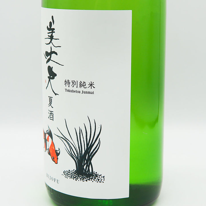Japanese Sake Online Store] Bijou Summer Sake Special Junmai