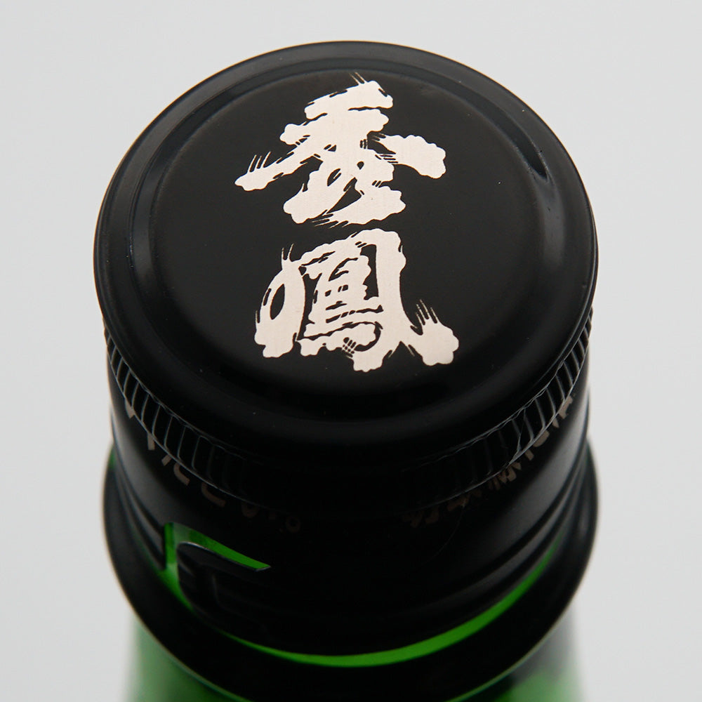 日本酒通販】秀鳳 純米大吟醸 原酒 磨き三割三分 出羽燦々 720ml