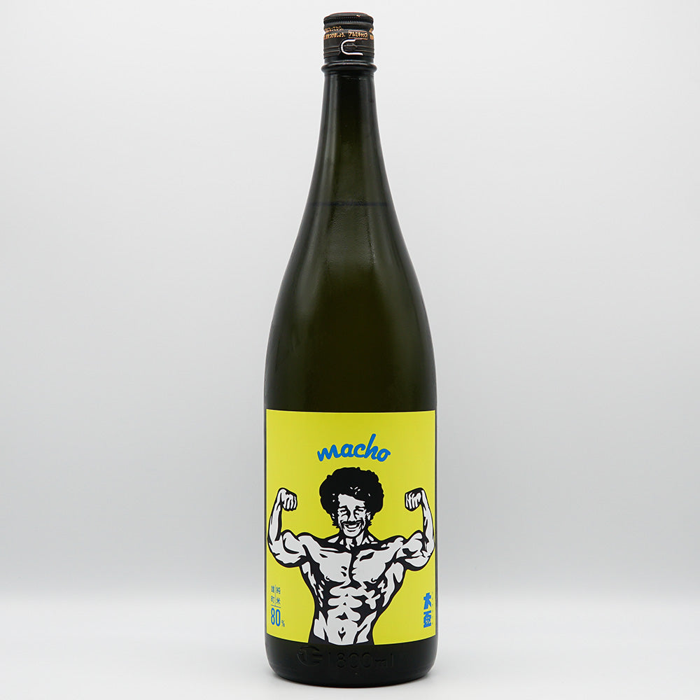 大盃(おおさかずき) Macho 雄町80 720ml/1800ml
