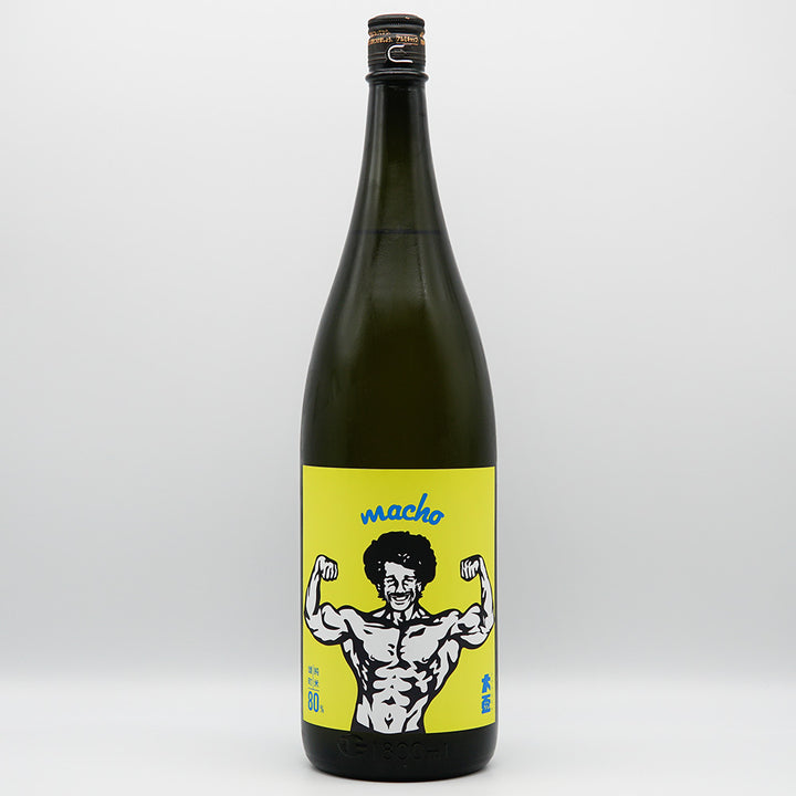 大盃(おおさかずき) Macho 雄町80 720ml/1800ml