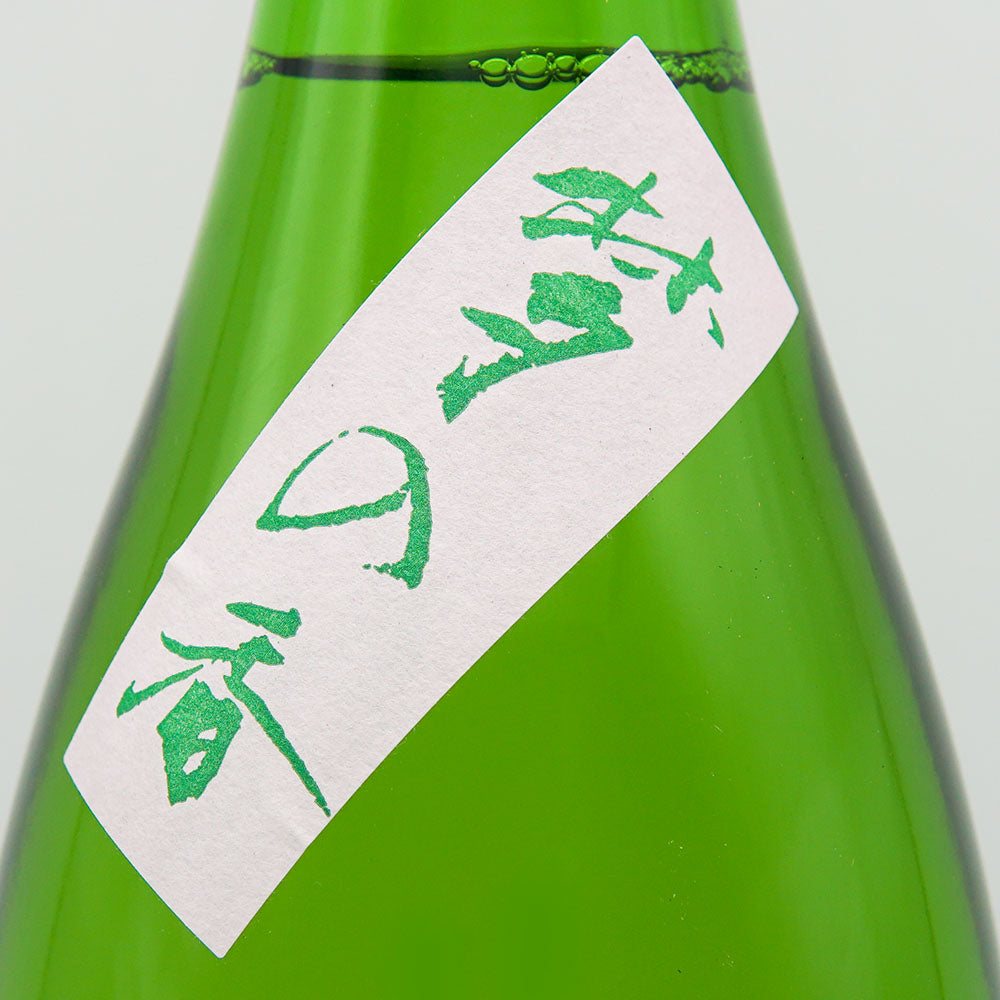 ささまさむね 純米吟醸 夢の香 一回火入れ 720ml/1800ml