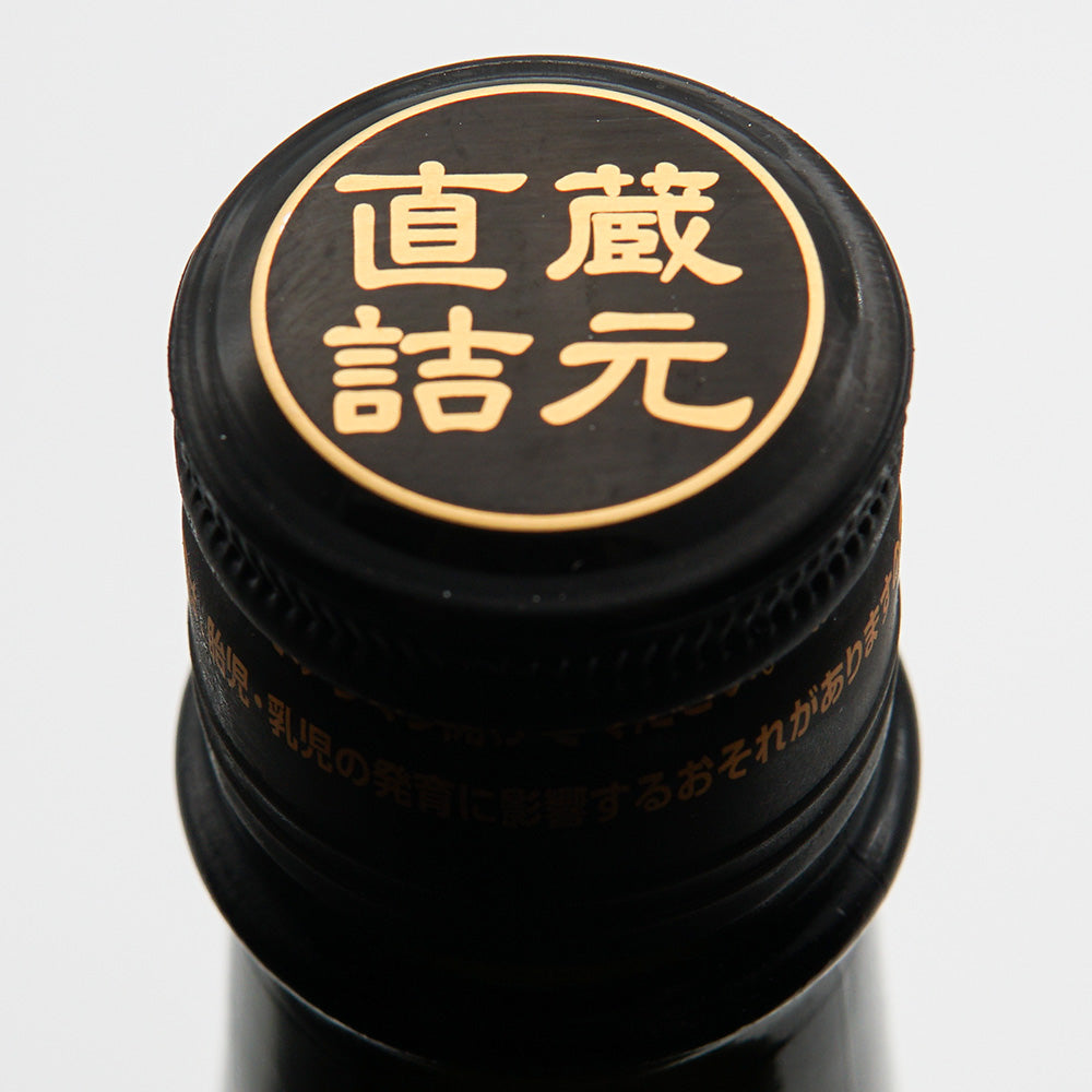 大盃(おおさかずき) Macho 雄町80 720ml/1800ml