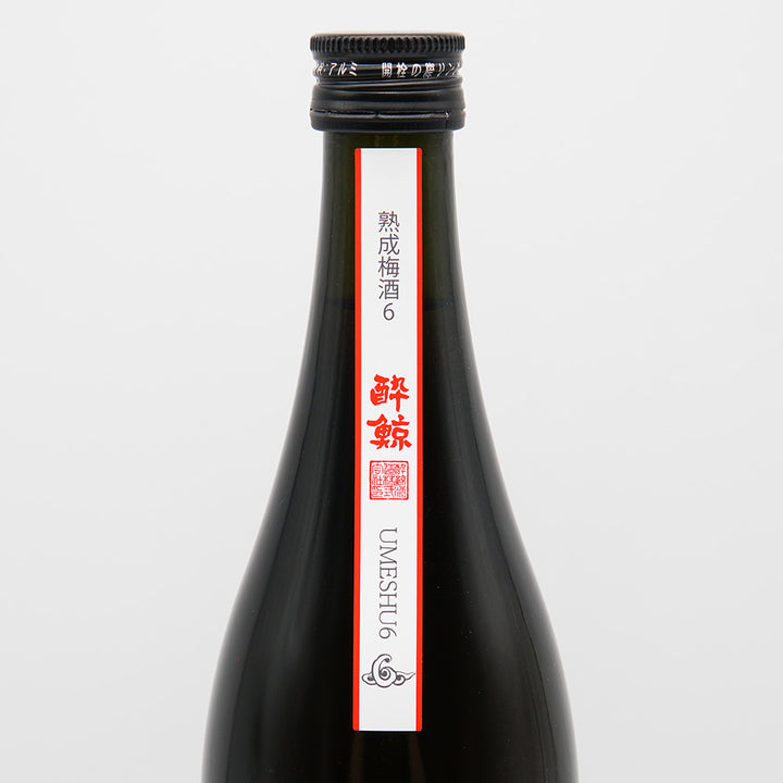 酔鯨(すいげい) 熟成梅酒6 720ml