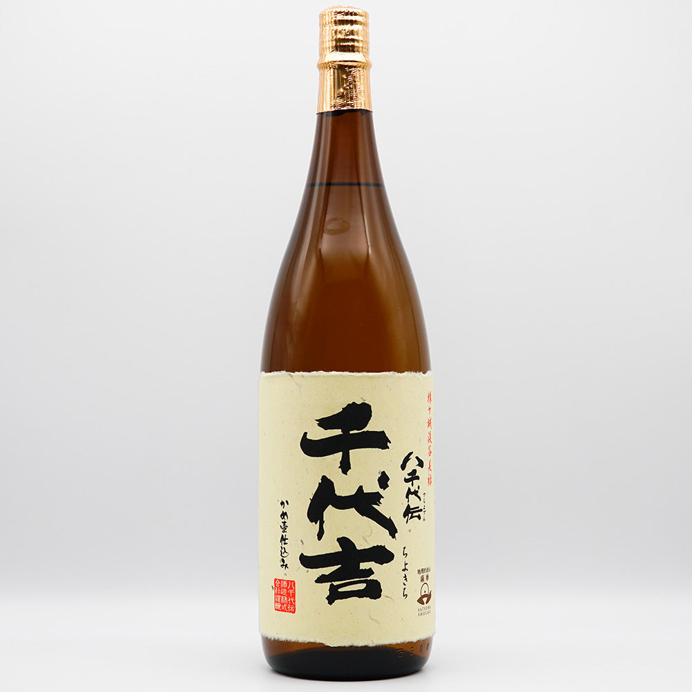 【専用箱付き】八千代伝 千代吉( やちよでん ちよきち) 1800ml