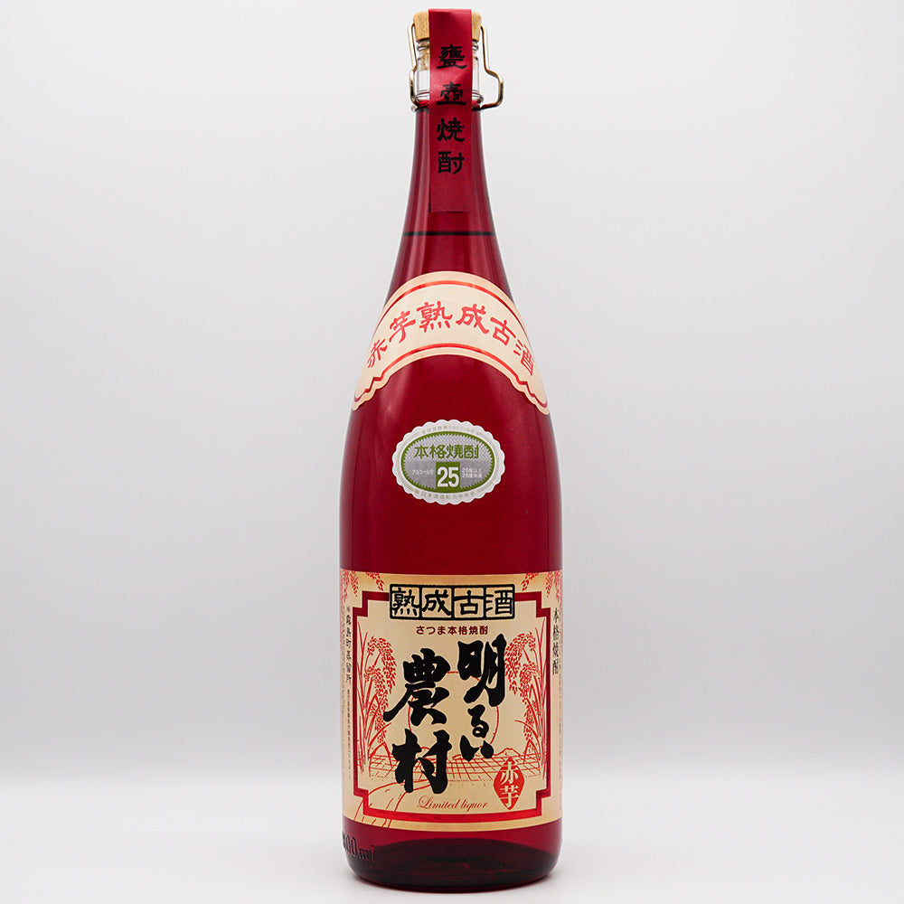 明るい農村(あかるいのうそん) 赤芋熟成古酒 1800ml