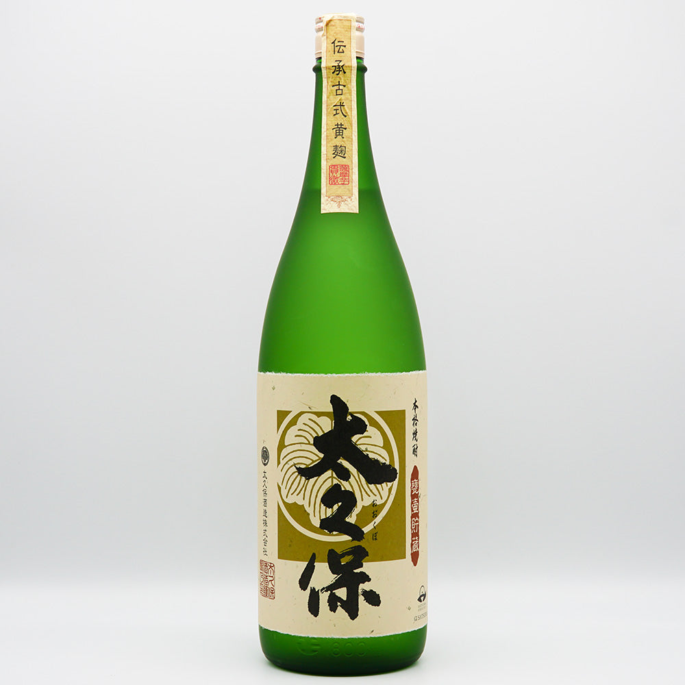 本格焼酎 太久保の全体像