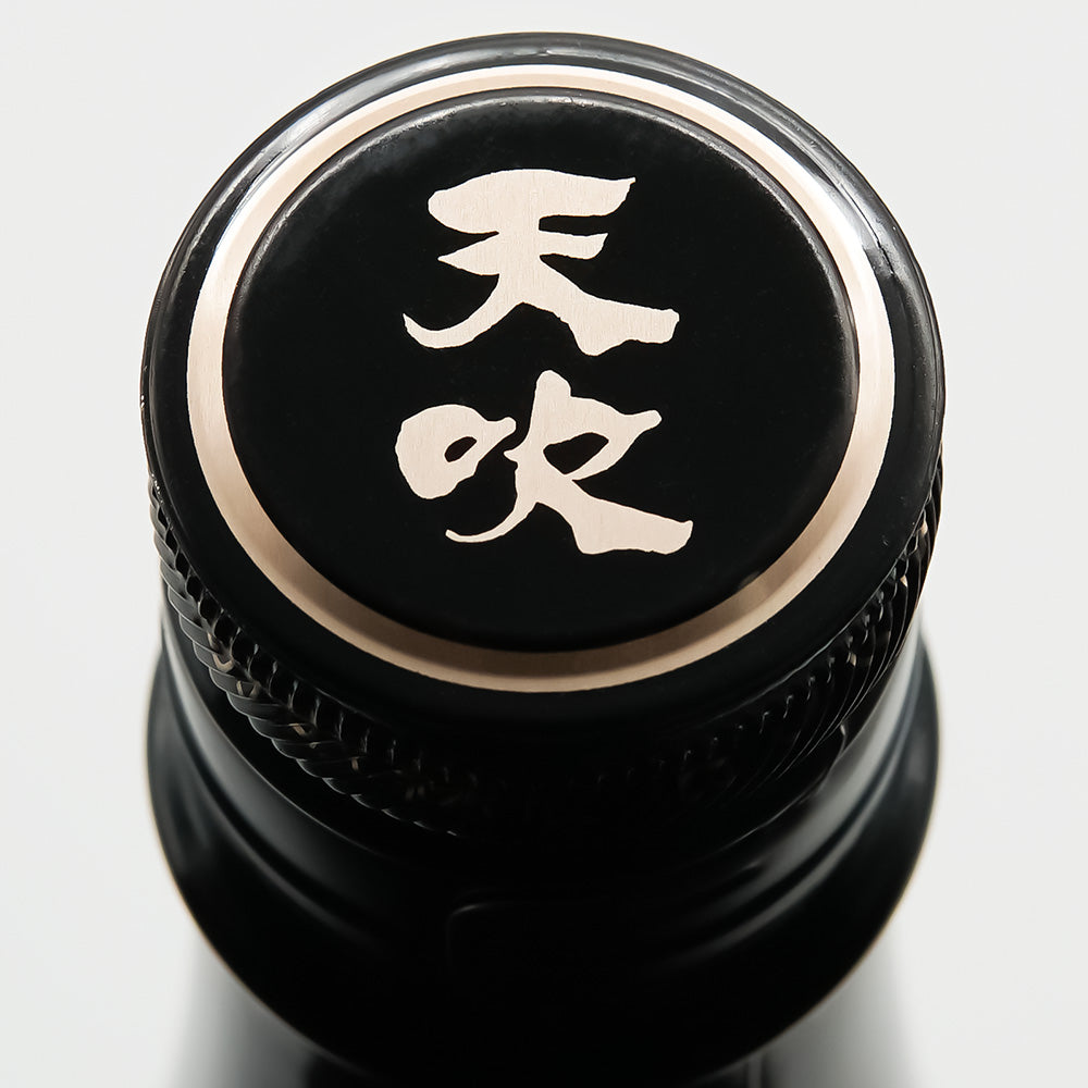 天吹(あまぶき) 純米大吟醸 バナナ酵母の上部