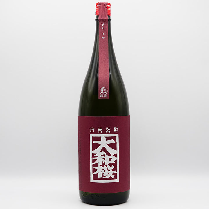 芋焼酎通販】大和桜 紅芋 720ml/1800ml - いそべ酒店