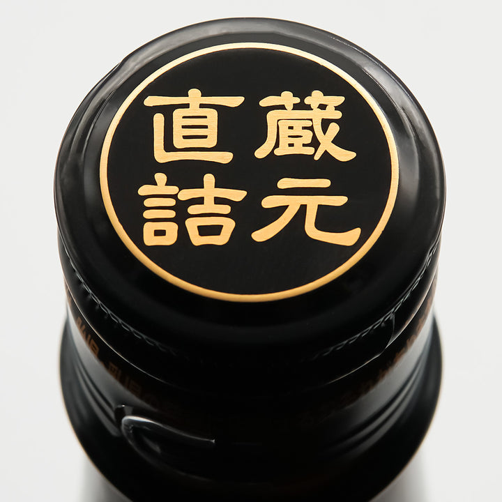 菱湖 純米ドライ 720ml/1800ml｜日本酒専門店 - いそべ酒店