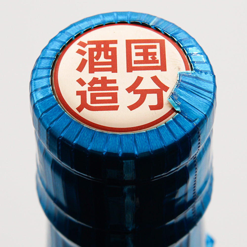 クールミントグリーン 720ml/1800ml