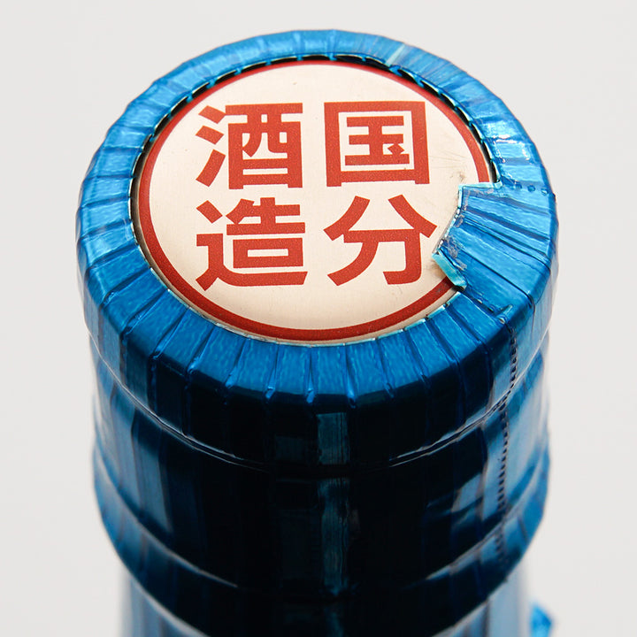 クールミントグリーン 720ml/1800ml