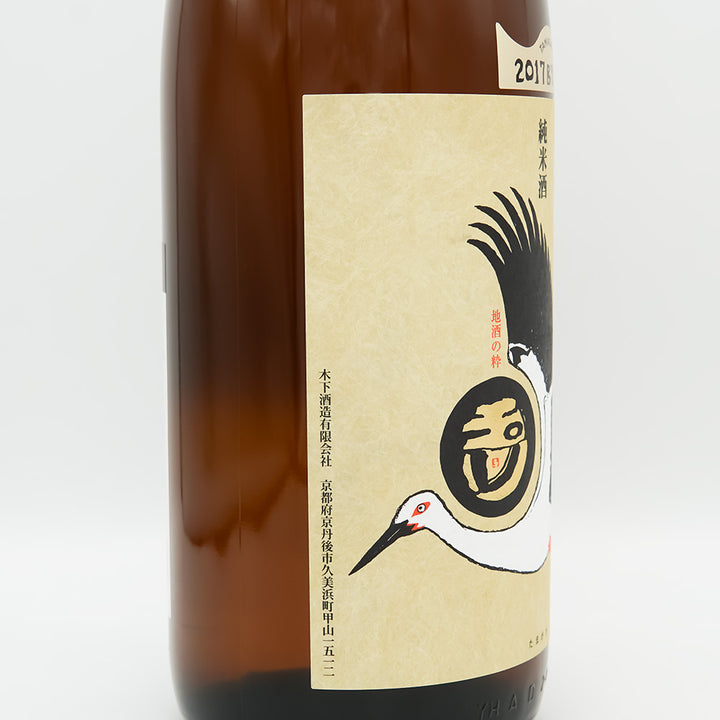 DSC05976_720x.jpg?v=1674544465