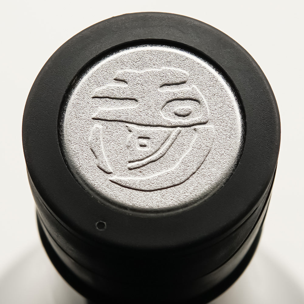 玉川(たまがわ) 自然仕込 生酛純米 コウノトリラベルの上部