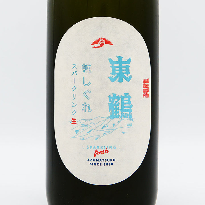 東鶴(あずまつる) 蝉しぐれ スパークリング生 720ml【クール便必須】