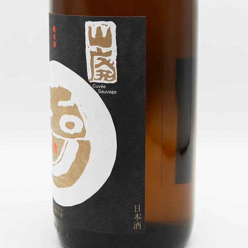 玉川(たまがわ) 自然仕込 山廃純米酒 無濾過生原酒 白ラベルのラベル右側面