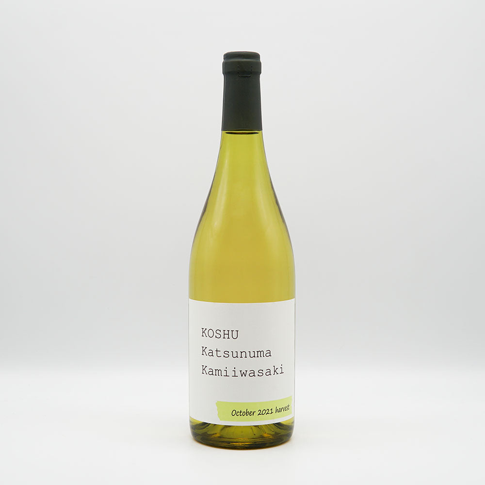 シャトー酒折 甲州勝沼 2021 750ml