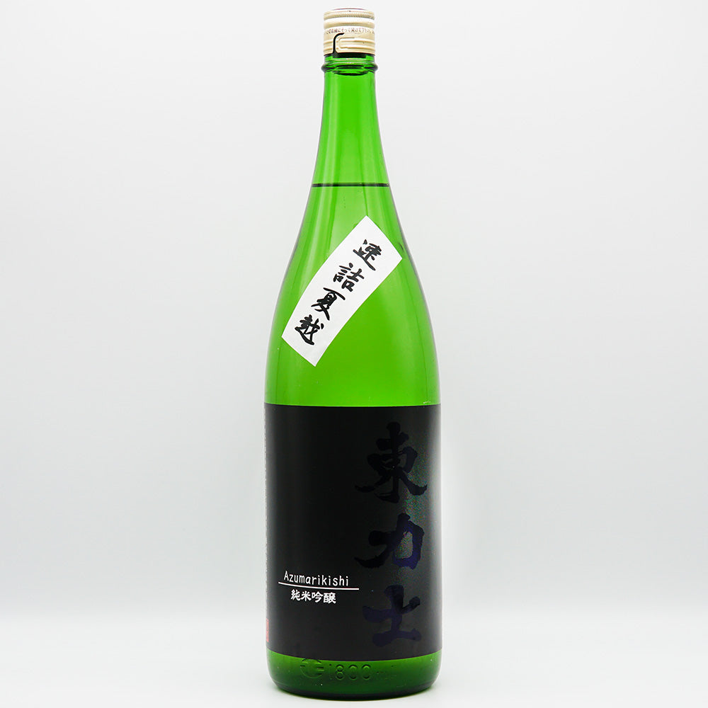 Azumari-Kishi Junmai Ginjo Sokutsume Natsukoshi 720ml/1800ml