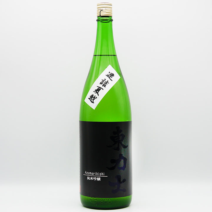 Azumari-Kishi Junmai Ginjo Sokutsume Natsukoshi 720ml/1800ml