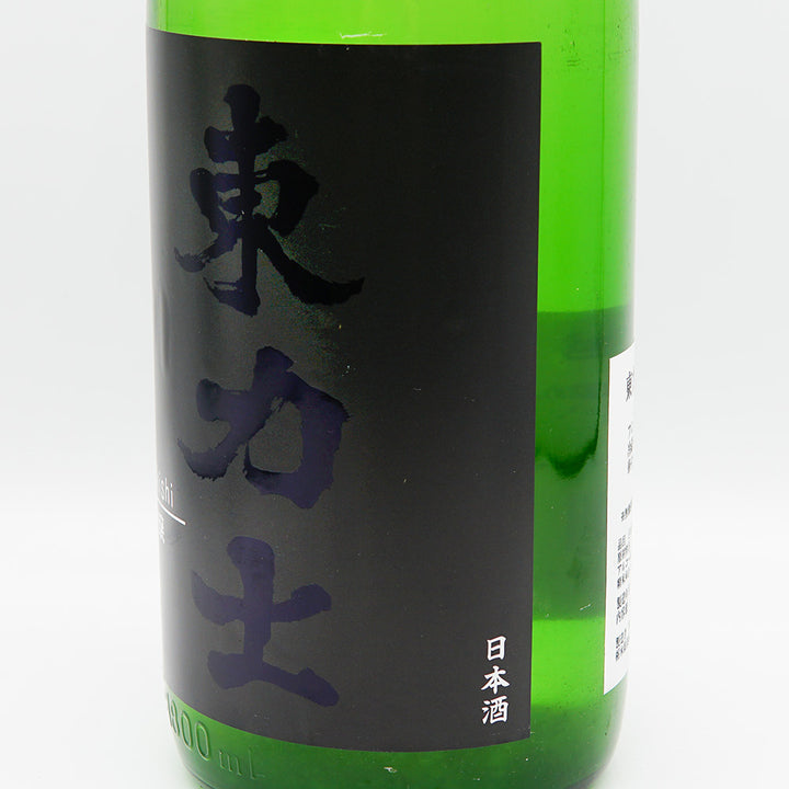 Azumari-Kishi Junmai Ginjo Sokutsume Natsukoshi 720ml/1800ml