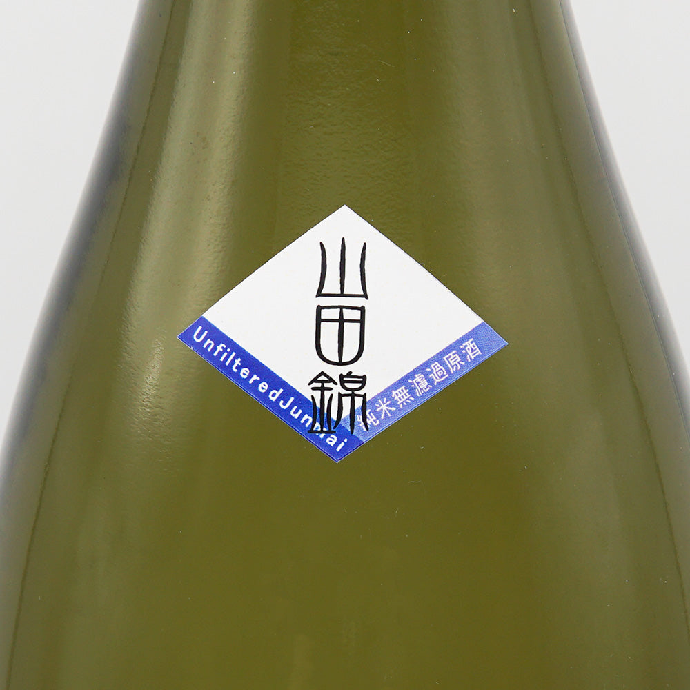 雅山流(がさんりゅう) 影の伝説 無濾過純米原酒 山田錦 720ml/1800ml