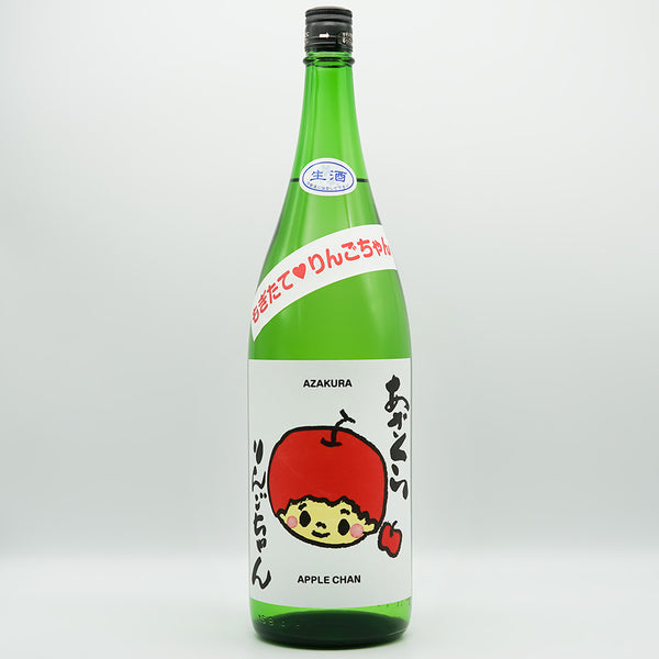 【クーポン対象外】 DSC06127_600x600.jpg?v=1674802284 洗顔料