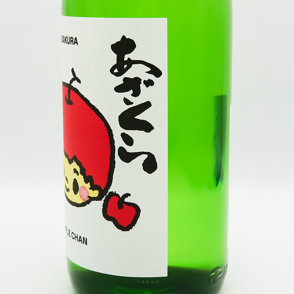 その他 Harumaki Japanese sake mail order] Azakura freshly picked ♥ Ringo
