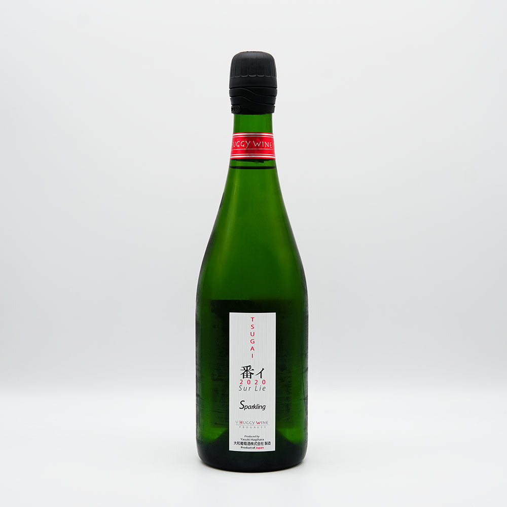 番イ(つがい) Sparkling 2020 750ml【クール便必須】