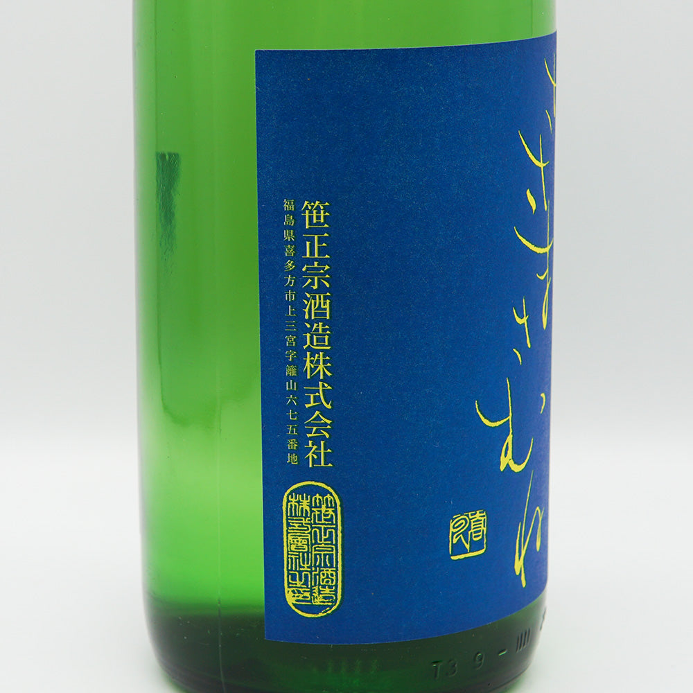 ささまさむね 純米 夢の香 720ml/1800ml｜日本酒専門店 - いそべ酒店