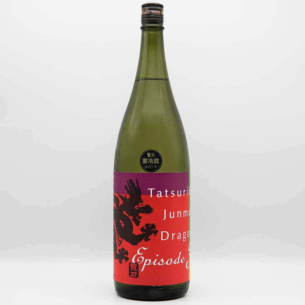 Tatsuriki Pure Rice Sake Dragon 3 Raw Sake 720ml/1800ml [Cool delivery required]