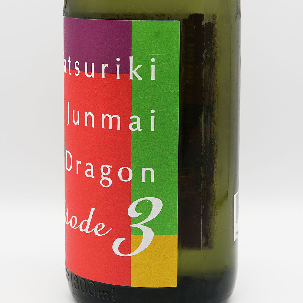 Tatsuriki Pure Rice Sake Dragon 3 Raw Sake 720ml/1800ml [Cool delivery required]