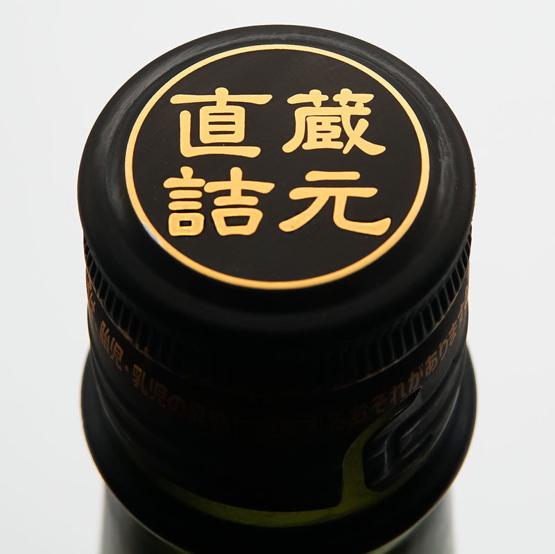 龍力(たつりき) 純米酒 ドラゴン３ 生酒 720ml/1800ml【クール便推奨】