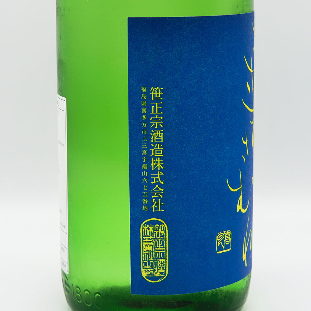 ささまさむね 純米酒 夢の香 720ml/1800ml