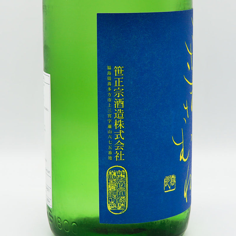 Sasa Samune Pure Rice Sake Yume no Kaori 720ml/1800ml