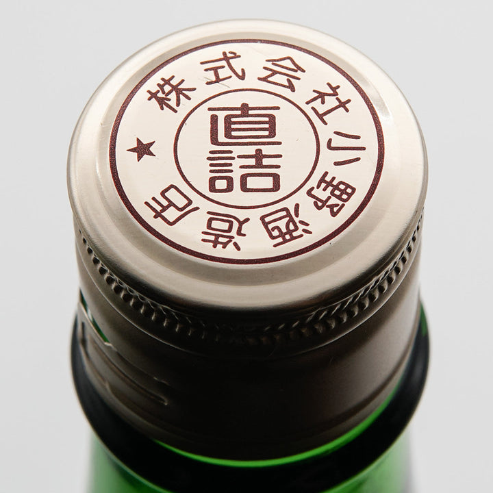 夜明け前(よあけまえ) 純米吟醸生一本 ひやおろし 720ml/1800ml