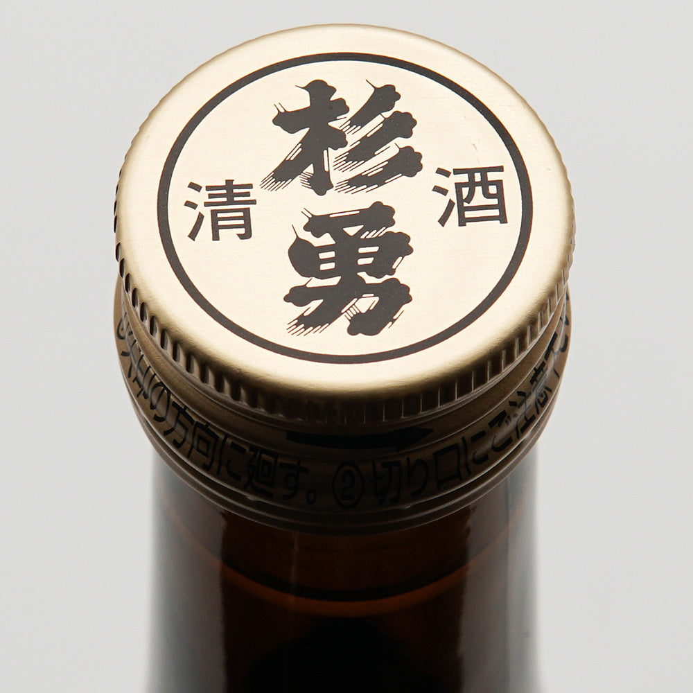 Sugi Isamu (Sugiisami) special pure rice raw moto dry 720ml