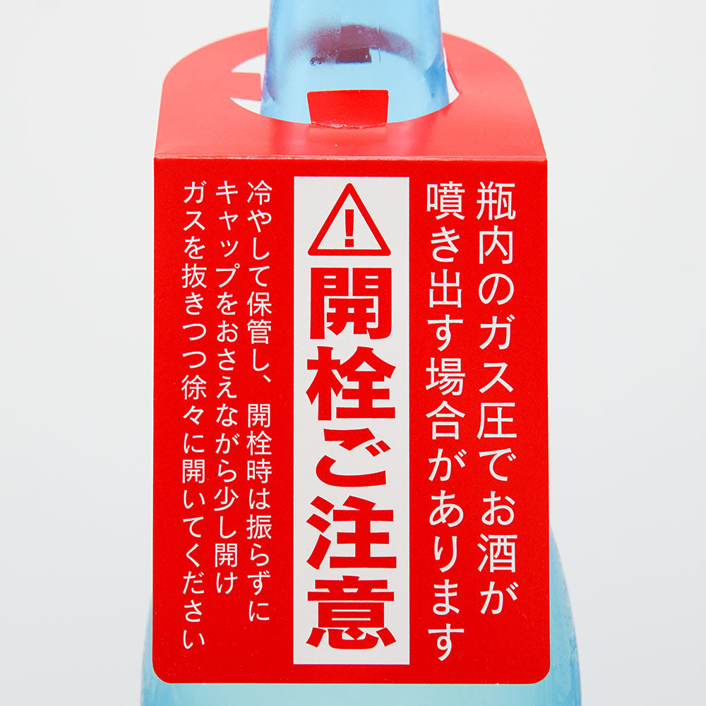 Tatsuriki Junmai Sake Dragon Sparkling 720ml [Cool delivery required]