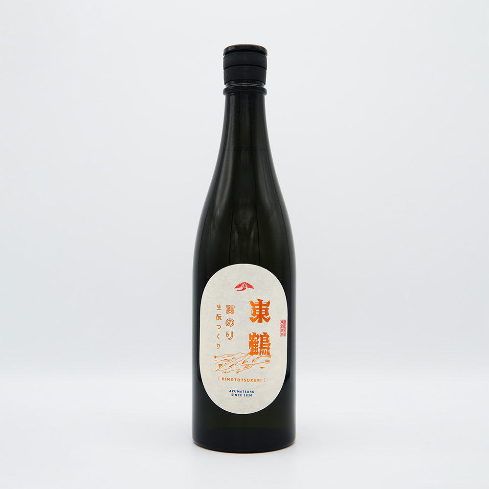 東鶴(あずまつる) 実のり 生酛つくり 純米 720ml/1800ml