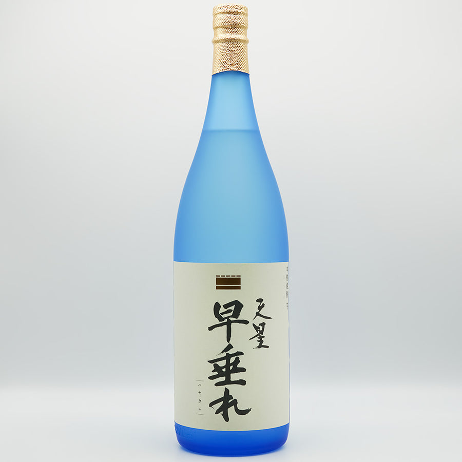 呑酔楽・花魁｜天星酒造(鹿児島県)銘柄一覧 - いそべ酒店【正規特約店】