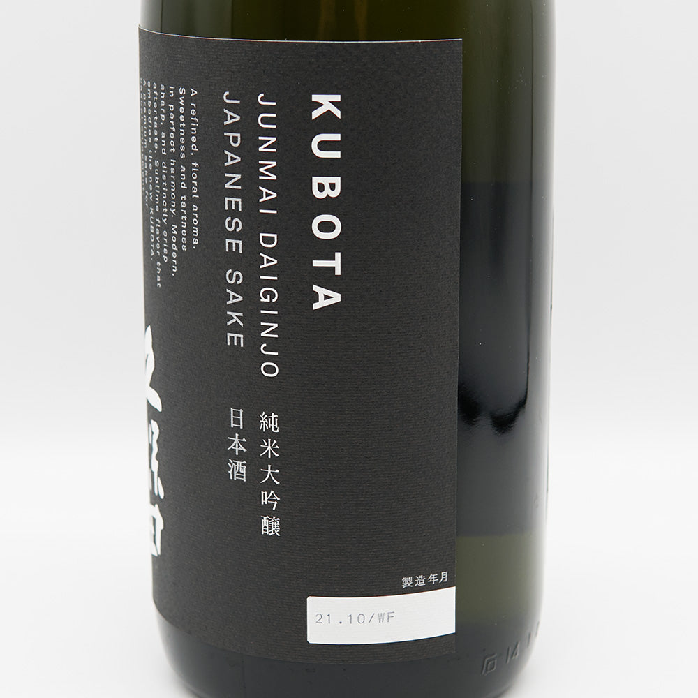 [With box] Kubota Junmai Daiginjo 720ml/1800ml