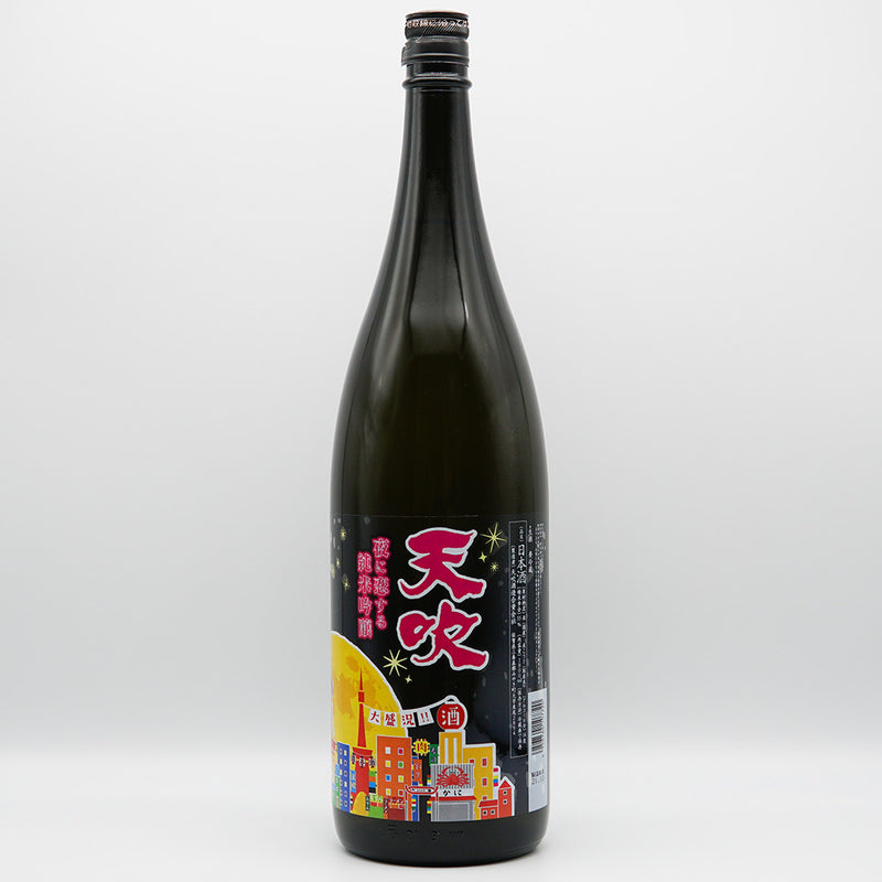 Amabuki Love at Night Junmai Ginjo Raw 720ml/1800ml [Cool delivery recommended]