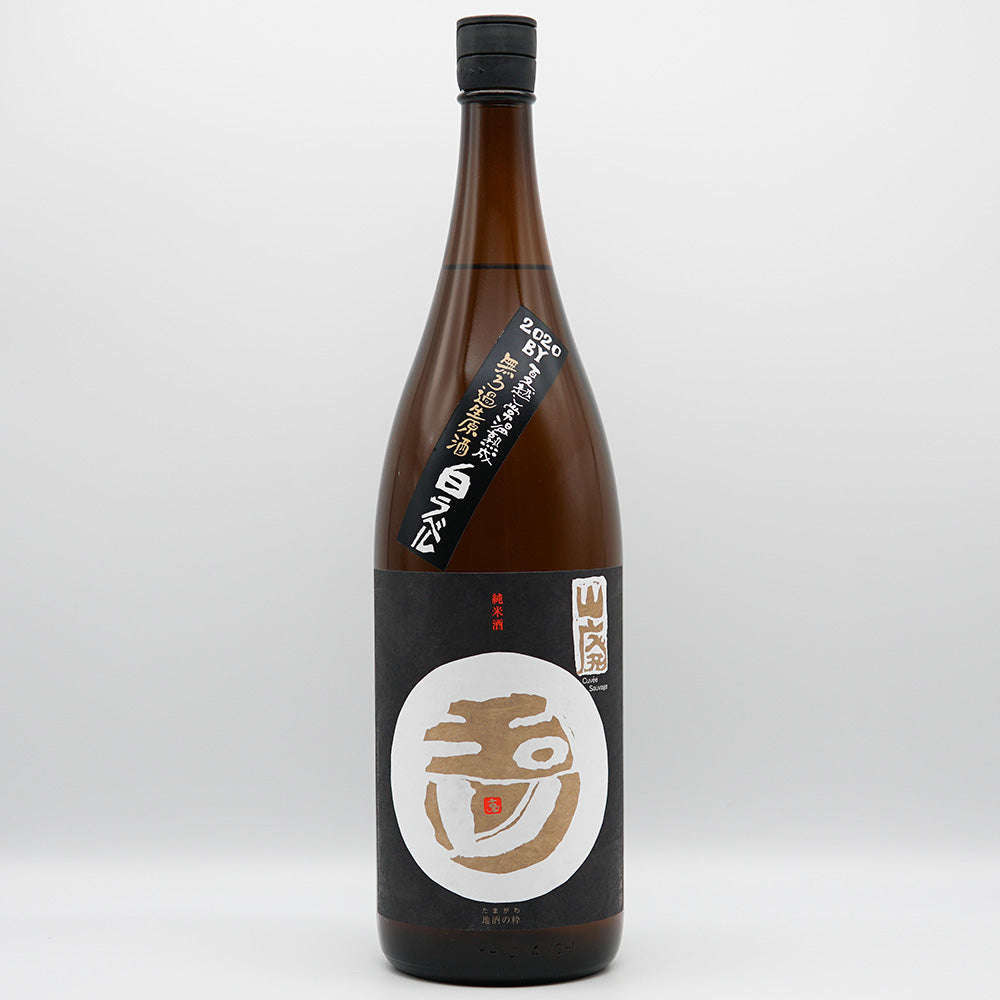 Tamagawa Over the Summer Room Temperature Aged Yamahai Junmai Unfiltered Nama Genshu White Label 720ml/1800ml