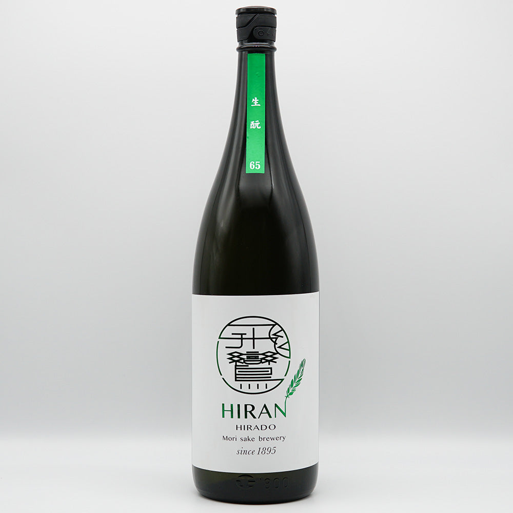 飛鸞(ひらん) 生酛 65 720ml/1800ml