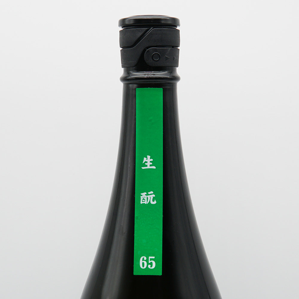 飛鸞(ひらん) 生酛 65 720ml/1800ml