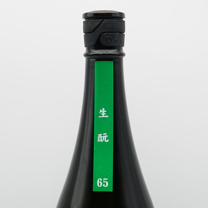 飛鸞(ひらん) 生酛 65 720ml/1800ml