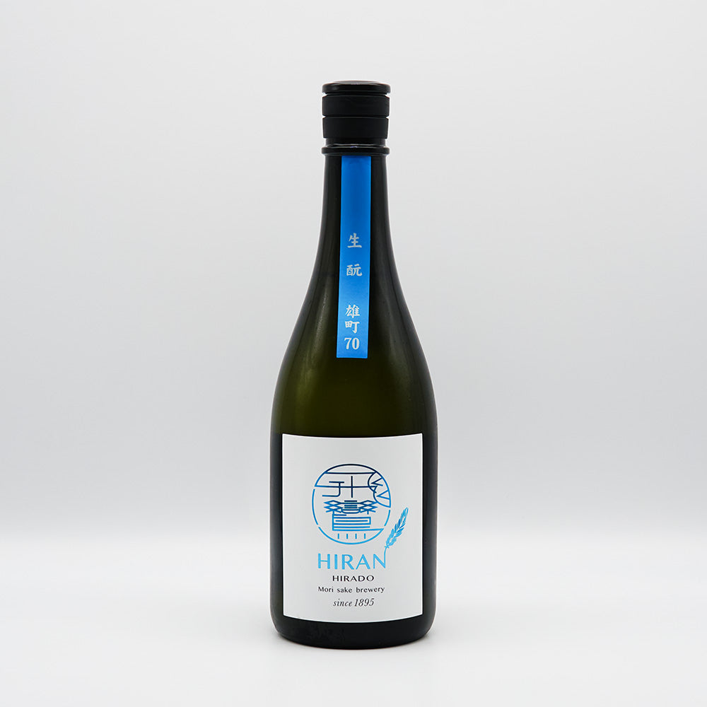 飛鸞(ひらん) 生酛 雄町70 720ml